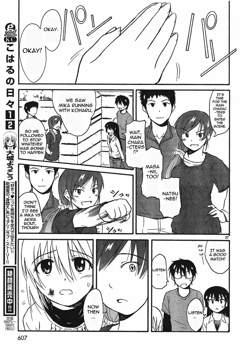 Koharu no Hibi Chapter 18 36